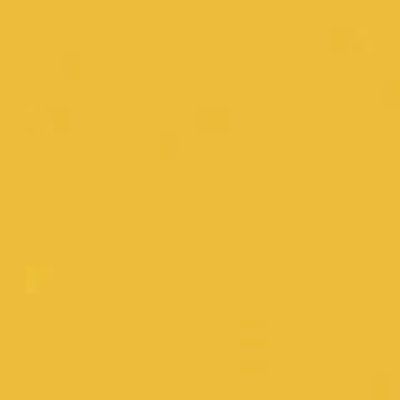 Carrelage Mosaïque Vanadio 20cm